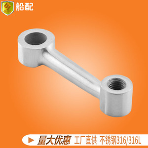 Connecteurs ronds en acier inoxydable, accessoires de colonne pour rampes d'escalier et double supports en verre - Quincaillerie marine - Product Image 3