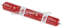Scellant silicone structurel RUNTAI RT-8500 pour projets de façades murales en verre