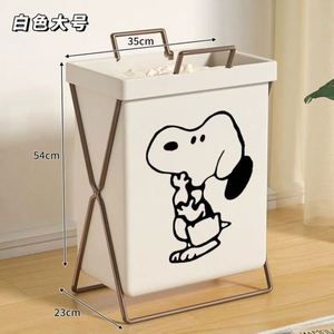 Bathroom Storage <b>Box</b> - Product Image 4