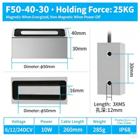Micro-lève-charge électromagnétique DC 12V 24V, forme rectangulaire 50*40*30mm, bobine en fer, force de levage 25kg, solénoïde, aimant de levage