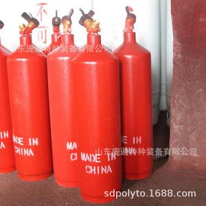 Cilindros de Acetileno de Acero de Alta Presión de 2L para Oxígeno y Gas Industrial con Válvulas CGA200, Kits de Soldadura, 48 kg de Peso - Product Image 2