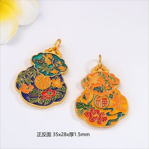 จี้เคลือบสีแบบจีนโบราณ รูปนกกระเรียน กวาง และปลาคู่ ทำจากโลหะผสมสังกะสี ใช้เป็นสร้อยคอ เครื่องประดับ ของขวัญสำหรับทุกเพศ ใช้ตกแต่งได้ - Product Image 4