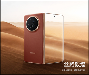 Liquidación 2024 Honor <span class=keywords><strong>Magic</strong></span> V3 5G Pantalla plegada 7,92 "Snapdragon 8 Gen 3 Edición líder LPDDR5X 120Hz 66W BATERÍA 5150 Mah NFC - Product Image 3