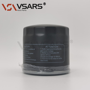 Filtro de aceite de fábrica de piezas de automóvil, filtro de aceite de fábrica de piezas de automóvil, PT001 94797406;96879797;PT001 94797406 - Product Image 4