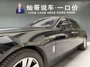 <span class=keywords><strong>Auto</strong></span> Usata Rolls-Royce Ghost 2021 6.75L <span class=keywords><strong>V12</strong></span> Twin Turbo con Passo Allungato (China VI) - Product Image 6