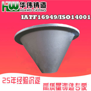 Pièce métallique moulée en sol de silice pour machines, avec trou fileté et ouverture circulaire - Product Image 5