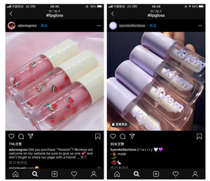 Envase con Logotipo Personalizado, Tubo de Brillo Labial Vacío de 6.5 ml, Tubo de Brillo Labial Redondo Rosa con Brocha Grande - Product Image 2