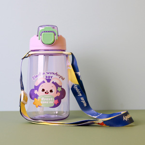 Nouvelle gourde en plastique pour enfants, petite capacité, anti-chute, avec paille et sangle, motif dessin animé, cadeau de rentrée scolaire - Product Image 4