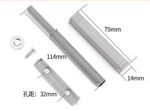 Quincaillerie de porte de placard à fermeture douce magnétique moderne, hôtel, appartement, cuisine, salle de sport, salon, matériau plastique - Product Image 5