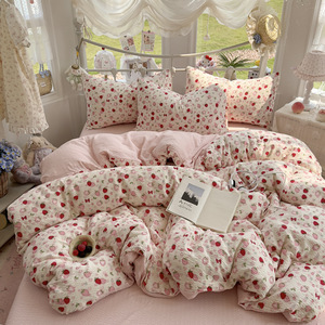 Puff Yarn Print Four Piece Bedding Set Washed Cotton Duvet Cover Pillowcase <b>Fitted</b> <b>Sheet</b> Student Use Geometric <b>Pattern</b> - Product Image 5
