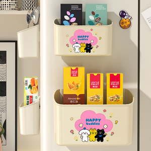 Wall Mounted Magnetic Refrigerator <b>Shelf</b> Rectangle Dual Purpose Side Hanger For <b>Kitchen</b> Utensils And Cling Film Storage - Product Image 5