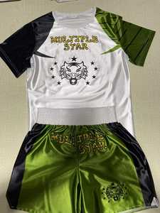 Vêtements d'arts martiaux avec impression intégrale du logo personnalisé |   Combinaison Sanda respirante et très extensible pour adultes et enfants - Product Image 2