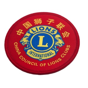 Factory Personalized <strong>Design</strong> Custom <strong>Patches</strong> Eye <strong>Patch</strong> Embroidered Woven <strong>Patches</strong> for Clothing - Product Image 3