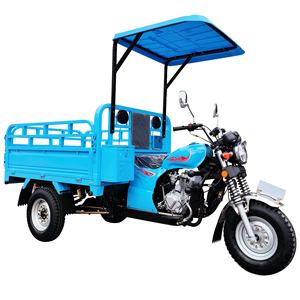 YAOLON Tricycle de Cargaison à Essence Motorisé pour Adultes, <span class=keywords><strong>Prix</strong></span> Promotionnel, Camion de Transport, Tuk-tuk - Product Image 2