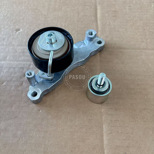 D4G15B-1007080 Originele Kwaliteit Tiggo 2 Pro Distributieriem Set Kit voor Chery TIGGO 2 - Product Image 4