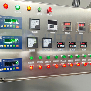 خلاط خالط فراغ صغير 50 لتر لإنتاج مقياس المختبر - Product Image 6