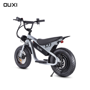 OUXI 250W 14 "disque en aluminium sans balais 7 vitesses double Suspension batterie au Lithium adulte hybride ville vélo électrique S73 - Product Image 3
