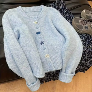 Cardigan en maille effet <span class=keywords><strong>mohair</strong></span> duveteux pour femme, col rond, manches longues, avec breloques étoiles <span class=keywords><strong>de</strong></span> mer, 71 % mélange <span class=keywords><strong>de</strong></span> polyester, pull d'hiver - Product Image 1