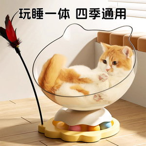 Jouet à bille rotative pour chat avec plumes, fonctionnement manuel, anti-ennui pour chats et chatons, utilisation toute saison - Product Image 2