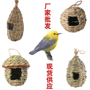 Nid d'oiseau en paille fait main, arrondi, écologique, pour usage extérieur, taille moyenne, en herbe, origine Fujian - Product Image 5
