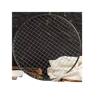 Rete per Barbecue 295 300 <span class=keywords><strong>330</strong></span>, Rete da Cottura Monouso Personalizzabile per Barbecue a Carbone all'Aperto - Product Image 1