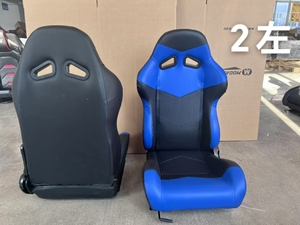 Inventory Car <strong>Seat</strong> Discount Promotion Ready To Ship Racing <strong>Seat</strong>