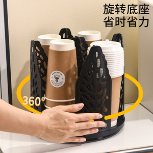 Crown Like Rotatable Cup Holder <b>Storage</b> Rack For Beverage Shops <b>Kitchen</b> Black Standard Size Standing Type - Product Image 4