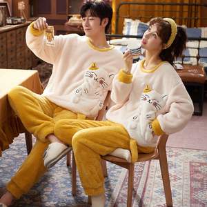 Parejas Pijamas Conjuntos Mujeres Hombres Invierno Espesar Pijamas Ropa de dormir Dibujos animados Dinosaurio Amantes coreanos Ropa de Casa Suave y cálido <span class=keywords><strong>Pijama</strong></span> Sudaderas con capucha - Product Image 5