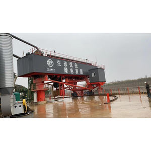 Высокопроизводительный грузовой погрузчик Harbour Port, судовой погрузчик для угольных зерновых, кормовых минеральных соединений - Product Image 1