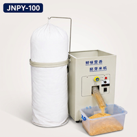 Machine à décortiquer le café, écologique, de qualité supérieure, monophasée, puissance 2,2 kW, production 120 kg/h, pour usage domestique et en supermarché