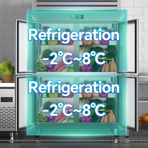 ציוד מטבח מסחרי 4 דלתות מקרר גדול - Product Image 4