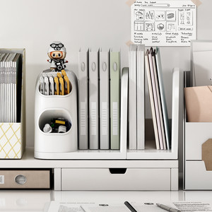 Desktop Storage Box Desk Book Shelf Office Organizer Rectangle Multi Functional Stationery Compartment Pen Holder - Product Image 1