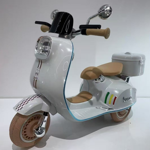 Directo DE FÁBRICA DE Mulan, motocicleta eléctrica de tres ruedas, coche de juguete para niños, Control remoto, batería de carga, plástico nuevo - Product Image 1