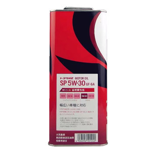 <span class=keywords><strong>Aceite</strong></span> de Motor <span class=keywords><strong>Toyota</strong></span> <span class=keywords><strong>5W30</strong></span>, <span class=keywords><strong>Aceite</strong></span> Lubricante 08880-10705, Barril de Hierro - Product Image 2