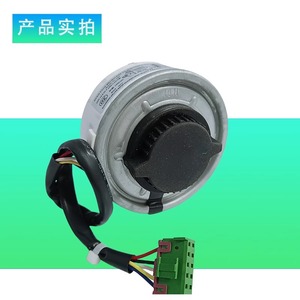 Motor de Ventilador DC Sin Escobillas AUX ZKFP-13-8-96-9 para Unidad Interior de Aire Acondicionado de Pared, 5 Cables, Plástico Resistente - Product Image 2