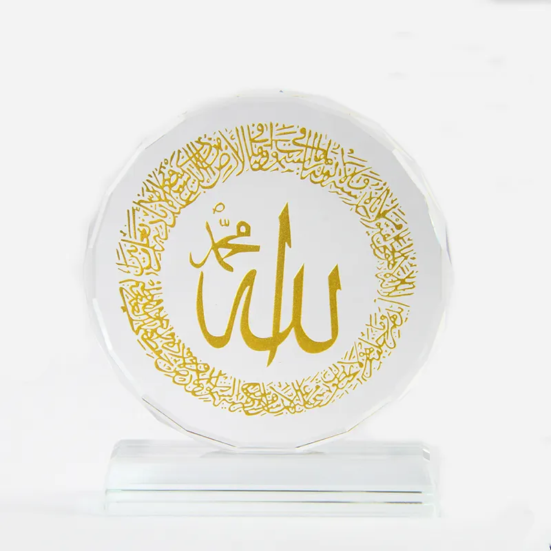K9 Custom Laser Engraved Muslim Painting Islamic Art Crystal Wedding Souvenirs Gift
