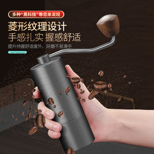 Manual Coffee Grinder Stainless Steel Burr Hand Crank Home Kitchen Use Simple Style - Product Image 2
