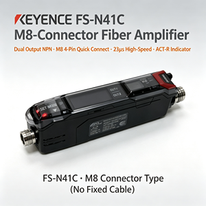 เซ็นเซอร์ไฟเบอร์ดิจิตอล Fs-n41c ของแท้ 100% แบบ Npn Pnp ราคาแข่งขันได้ - Product Image 1