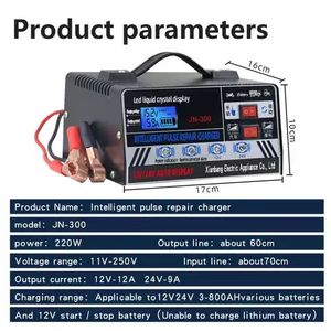 <span class=keywords><strong>Chargeur</strong></span> de <span class=keywords><strong>batterie</strong></span> de voiture intelligent <span class=keywords><strong>12V</strong></span>/24V, <span class=keywords><strong>entretien</strong></span> Intelligent, adapté aux batteries AGM et GEL, haute qualité - Product Image 2