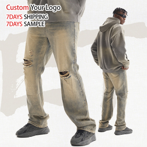 Jeans en denim vintage déchirés et délavés pour hommes, coupe ample, taille mi-haute, style streetwear décontracté, qualité supérieure, vente en gros - Product Image 1