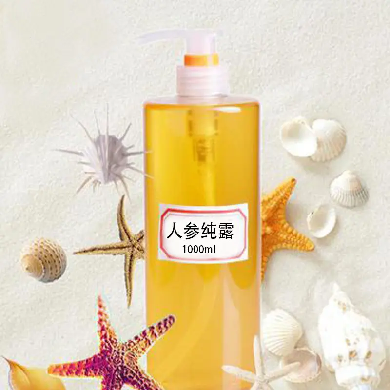 Ginseng Pure Dew lighting Skin Color to Take in Pore Hydrating Beauty Salon Products 1000G Ginseng Essence Pure Dew