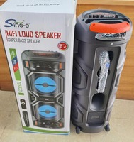 Zqs8221 Caixa Deso, Sistema de Sonido de Alta Potencia con Bajos Profundos, Altavoz para Karaoke, Altavoz Inalámbrico para Exteriores de Gran Tamaño para DJ