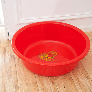 Red Plastic Washbasin Round 1092 Wedding Supplies Bride Gift - Product Image 1