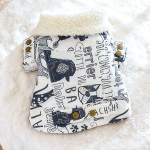 Vêtements pour animaux de compagnie PETCIRCLE pour l'automne et l'hiver : vêtements en coton chauds et confortables pour les petits chiens, les chiots, les chiens et chats heureux - Product Image 4