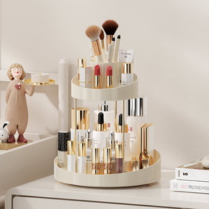 Bandeja de almacenamiento de cosméticos giratoria de estilo nórdico 360, estante organizador de plástico para el cuidado de la piel del hogar, estante de almacenamiento de encimera de doble capa - Product Image 5
