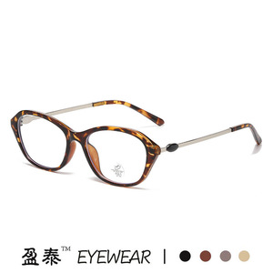 Eyewear Cat Eye Sunglasses <b>Black</b> <b>Frame</b> UV400 Women's Full-<b>Frame</b> PC Lens - Product Image 3