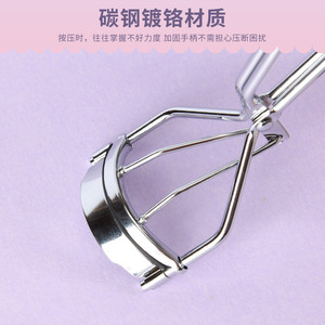 ที่ดัดขนตาแบบชุบโครเมียม A5A พร้อมแผ่นยางสำหรับใช้งานทั่วไป - Product Image 5