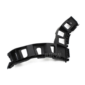 Soporte de Parachoques Trasero para Volkswagen Tiguan 5N0807393A 5N0807394A, Clip de Montaje ABS para Modelos 2008-2011 - Product Image 2