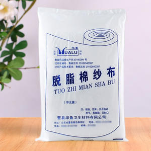 Gaze médicale Hualu 72cm*10m en coton dégraissé blanc, pansement jetable, origine Shandong - Product Image 2