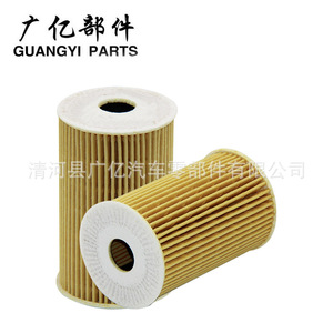 กรองน้ำมันเครื่อง 263202A500 HU7001X สำหรับฮุนได เกีย i20 i30 เวราครูซ ซีด คาร์เรนส์ 65x104 มม. พร้อมปะเก็น - Product Image 1